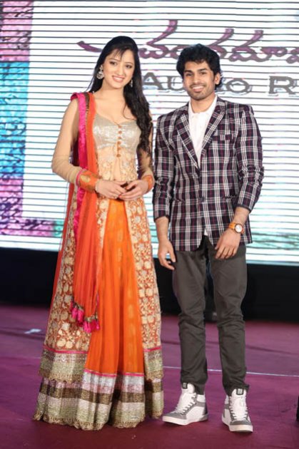 Chandamama-Kathalu-Audio-Launch